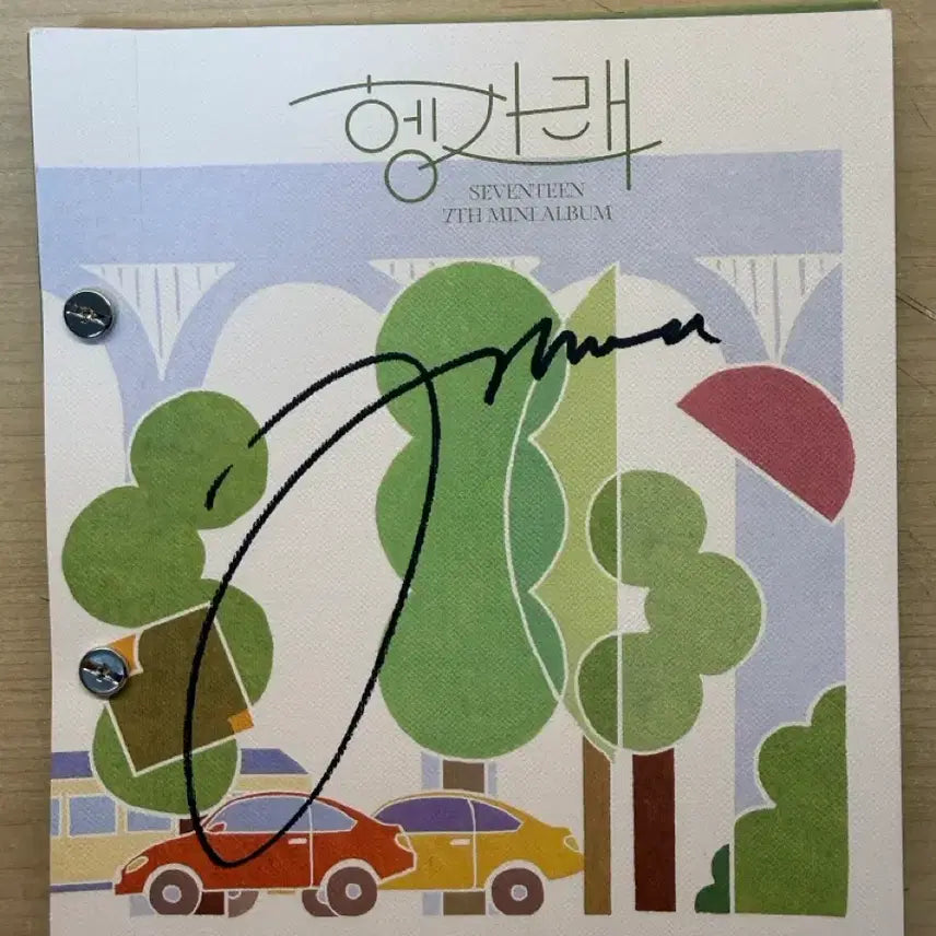 [SOLD OUT] [BUNJANG] SEVENTEEN Joshua Signed Album / 조슈아 세븐틴 싸인 앨범