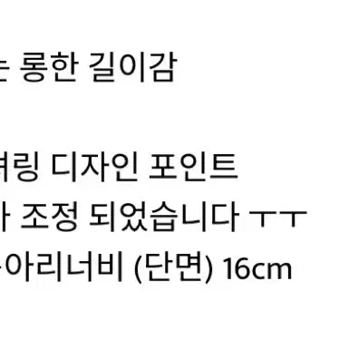 [BUNJANG] Our Cabinet Shirring Fold Boots / 아워캐비넷 셔링 폴드 부츠