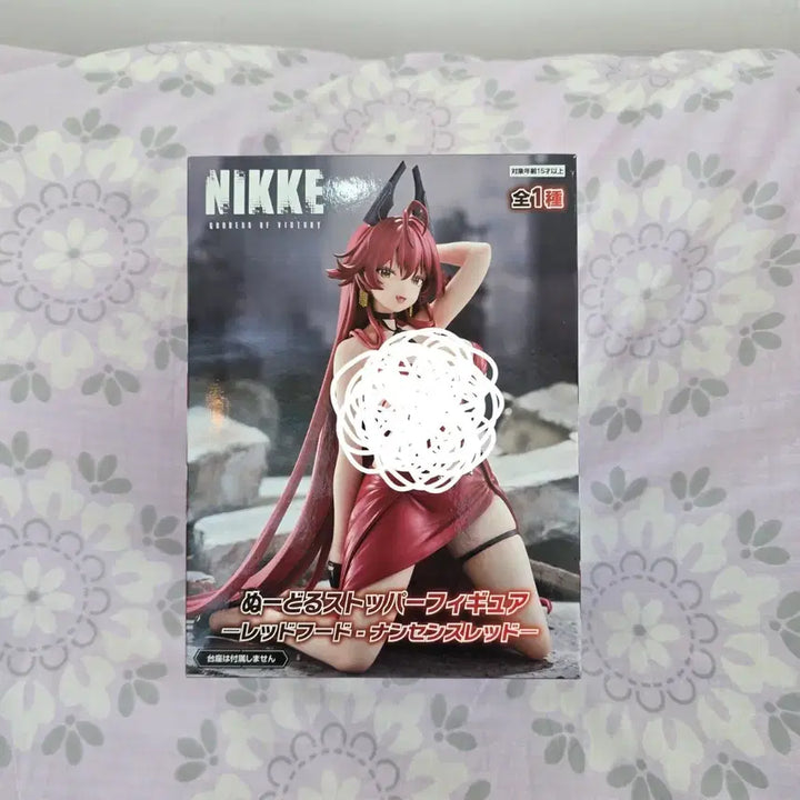 [BUNJANG] Nikke Red Hood Noodle Stopper Figure (Sealed) / [미개봉] NIKKE 레드후드 누들 스토퍼 피규어