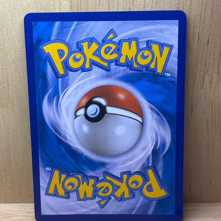 [BUNJANG] Pokemon Flying Pikachu VMAX Card / 포켓몬 공중날기 피카츄 VMAX 카드