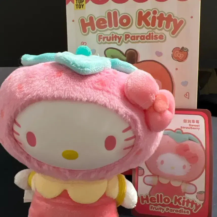 [BUNJANG] Hello Kitty Fruity Paradise Plush Doll / 헬로키티 후르티파라다이스 인형