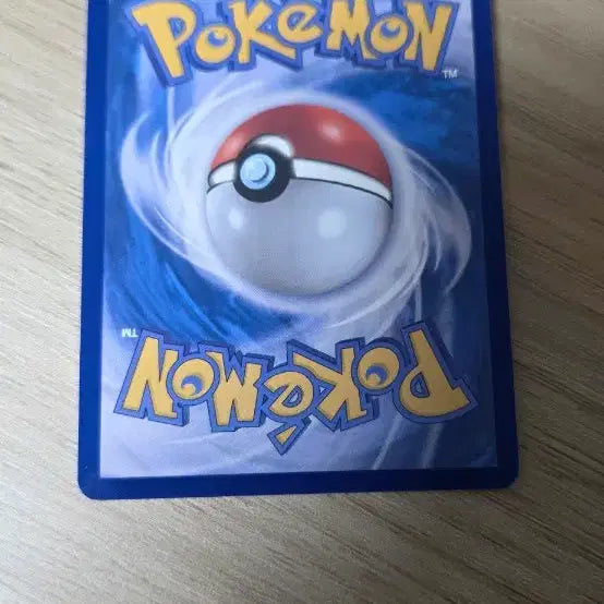 [BUNJANG] Metagross AR Trading Card / 메타그로스 ar