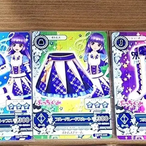 [BUNJANG] Aikatsu! Smile Hinaki School Look Bundle Set / 미품) 아이카츠 스미레 스쿨룩 일괄 판매 아이엠스타 리라