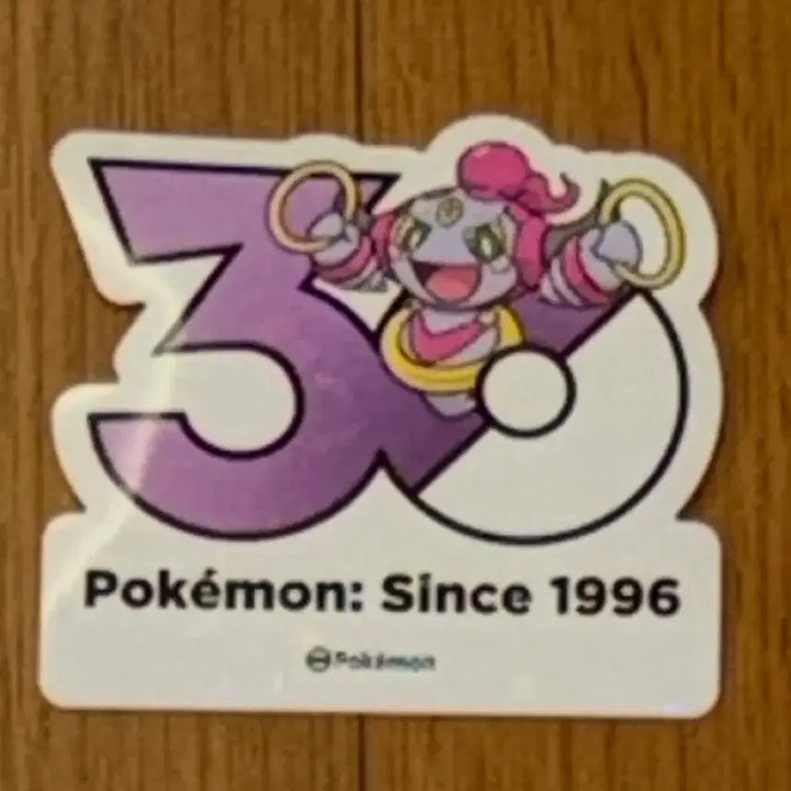 [BUNJANG] Pokemon 30th Anniversary Pop-Up Store Logo Sticker - Dratini / 세트5장) 한정판 포켓몬 30주년 팝업 1165종 로고스티커 스티커 미뇽