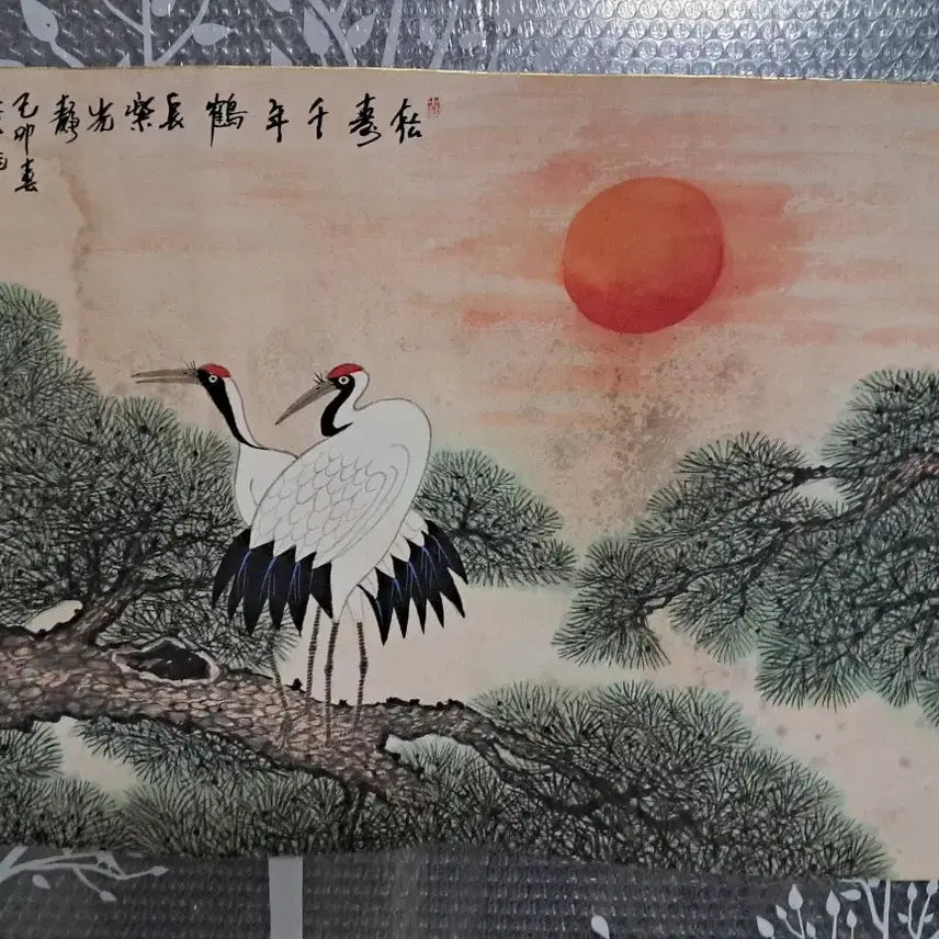 [BUNJANG] Oriental Painting Songhakdo Traditional Korean Art / 동양화 송학도 옛날그림