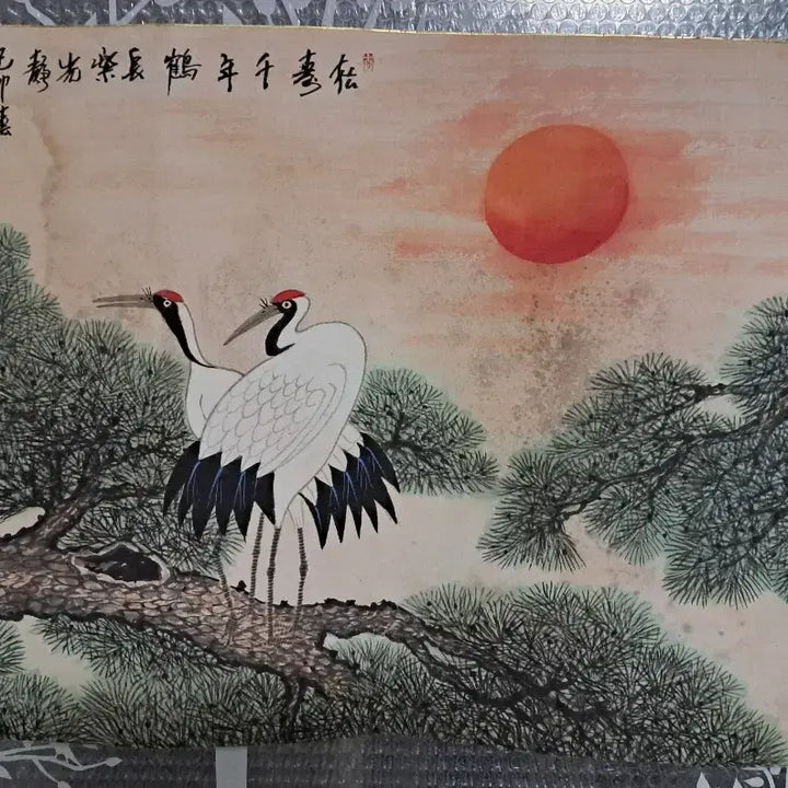 [BUNJANG] Oriental Painting Songhakdo Traditional Korean Art / 동양화 송학도 옛날그림
