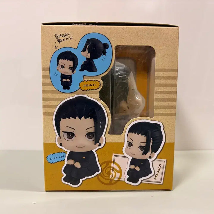 [BUNJANG] Gojo Satoru Look Up Figure / 게토스구루 룩업