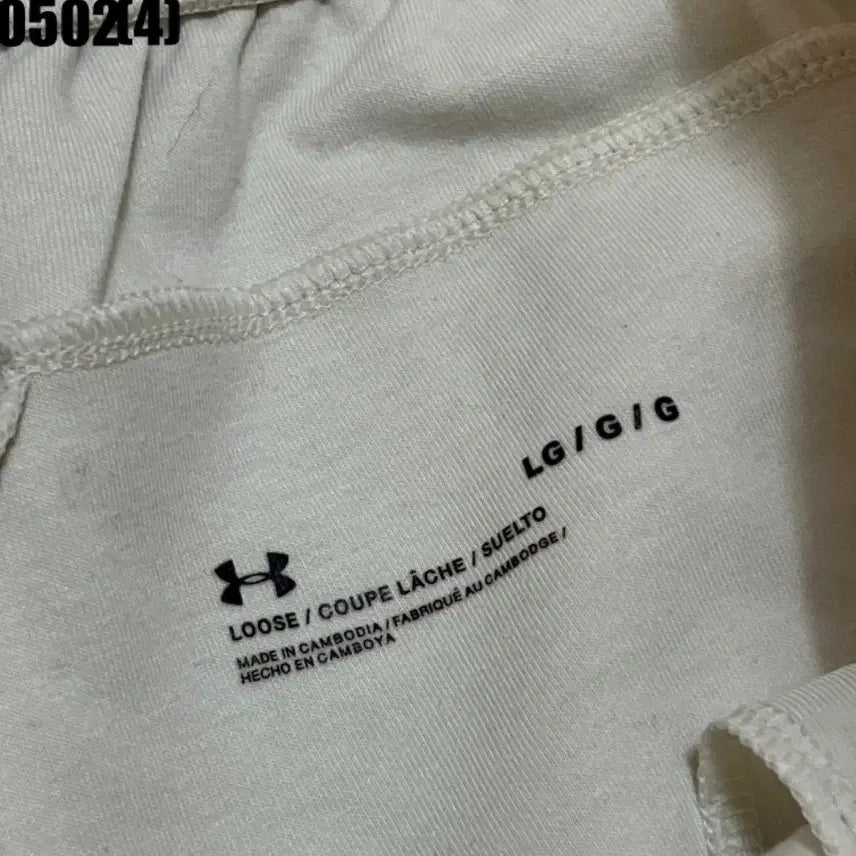 [BUNJANG] Under Armour Training Jogger Pants L / 언더아머 트레이닝 조거팬츠 L | 0502