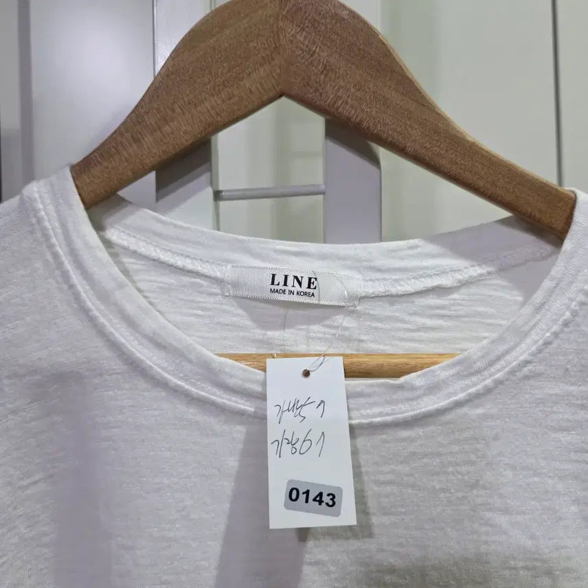 [BUNJANG] LINE Reach It! Printed Short-Sleeve T-Shirt / 라인 Reach It! 프린팅 반팔 티셔츠