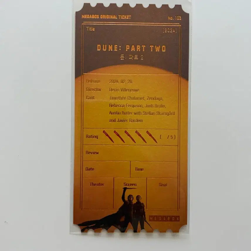 [BUNJANG] Dune: Part Two Original Ticket / 듄: 파트 2 A타입 오리지널 티켓