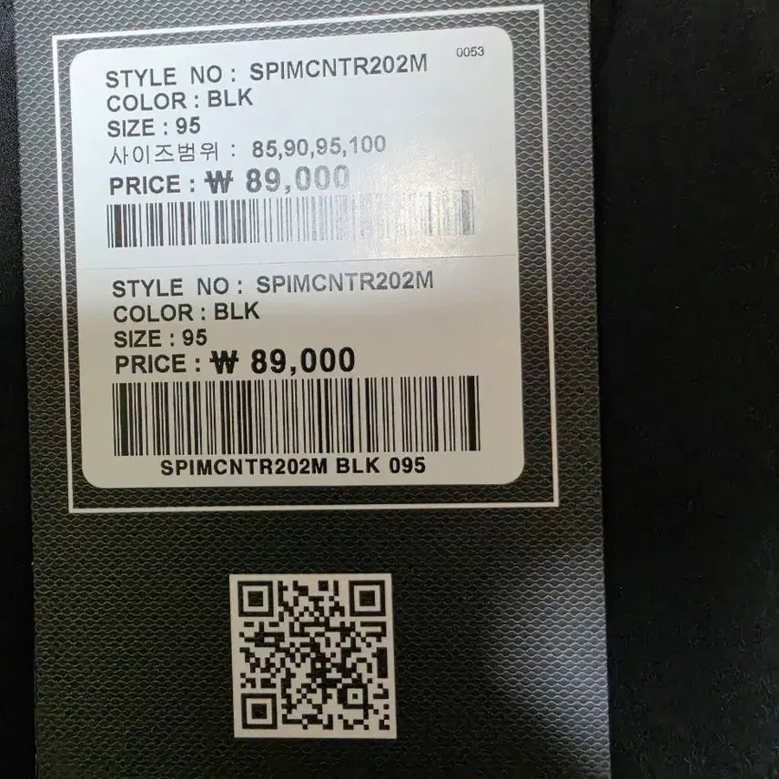 [BUNJANG] Spyder Authentic Summer Performance Shorts / 스파이더정품 여름 기능성 반바지 새상품급 판매합니다.