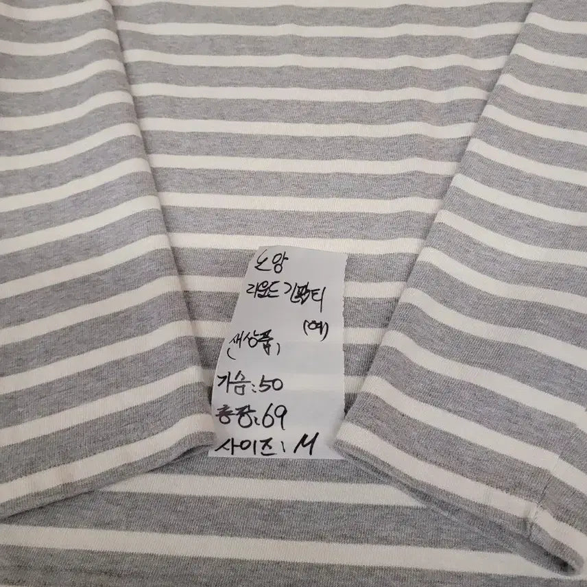 [SOLD OUT] 노앙 라운드 긴팔티 여성 M 새 상품