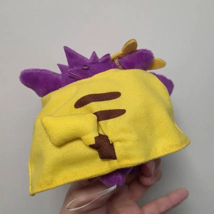 [BUNJANG] Pokemon Fan of Pikachu Phantom Mascot Plush / 포켓몬 포켓몬스터 팬텀 fan of pikachu 마스코트 인형 판매