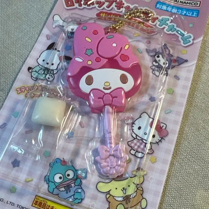[BUNJANG] Sanrio My Melody Sealed Goods / 산리오 마이멜로디