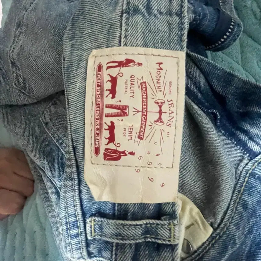 [BUNJANG] Modena Turn Me On Denim 29 / 모드나인 턴미온 29