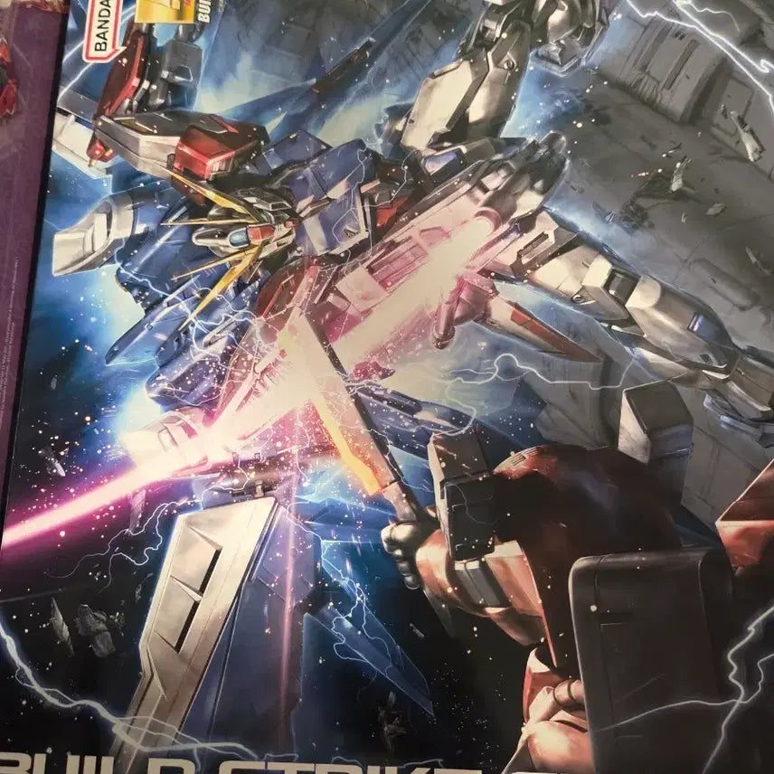 [BUNJANG] MG Build Strike Gundam / mg빌드 스트라이크 건담