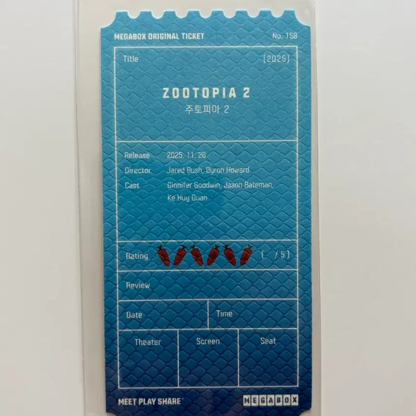 [BUNJANG] Zootopia 2 Original Ticket / 주토피아 2 오리지널 티켓