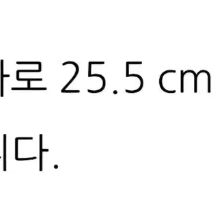 [BUNJANG] Men&