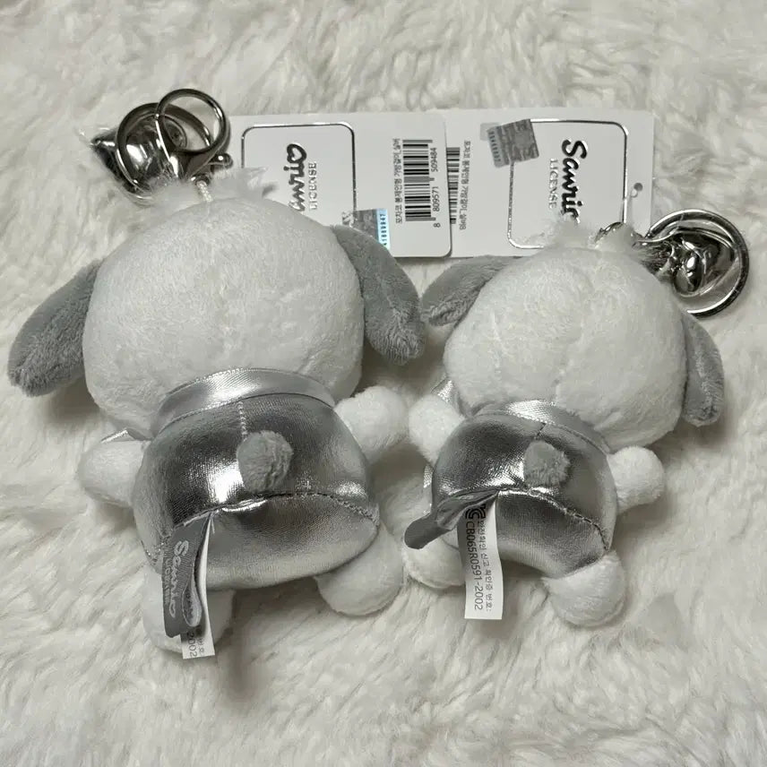 [BUNJANG] Sanrio Pochacco Silver Doll Keychain Bundle Set / 산리오 실버 포차코 인형 키링