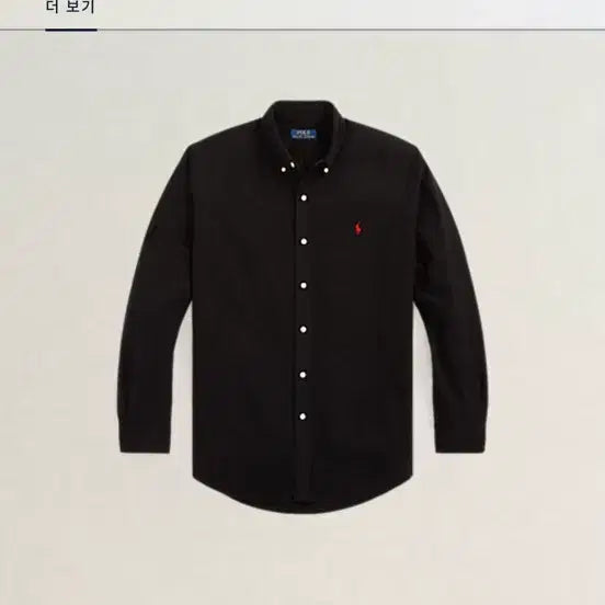 [BUNJANG] Polo Ralph Lauren Polo Shirt / 폴로 셔츠