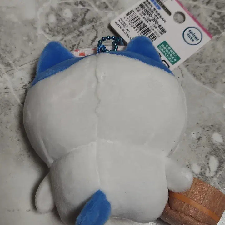 [BUNJANG] Onsen Hachiwara Mascot Plush / 온천 하치와레 지역 마스코트 인형 팔아요!+!!