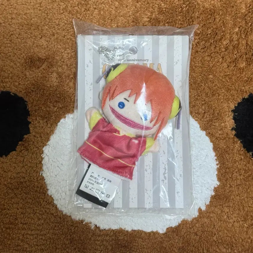 [BUNJANG] Gintama 20th Anniversary Kagura Finger Puppet (Sealed) / 은혼 20주년 시리즈 카구라 손가락 인형(미개봉)