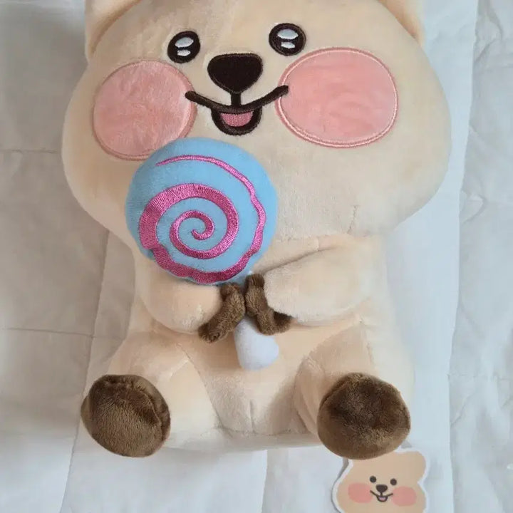 [BUNJANG] Baby Flower Plush Medium Doll / [새상품] 베이비꽃카 중형 인형