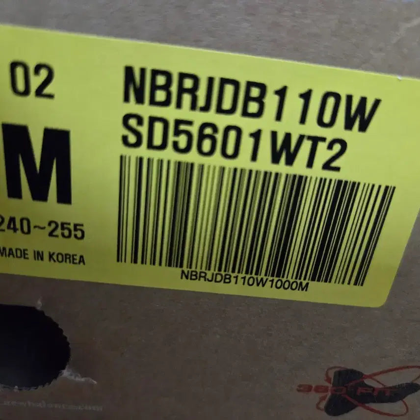 [BUNJANG] New Balance Flip Flops White M Size / 뉴발란스 플립플랍 화이트 M사이즈 새상품