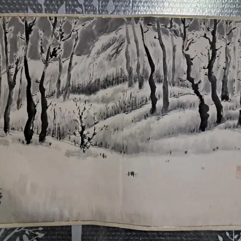 [BUNJANG] DooSan (墨醉軒 主人 斗山) &
