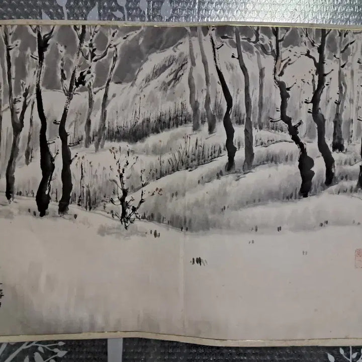 [BUNJANG] DooSan (墨醉軒 主人 斗山) &