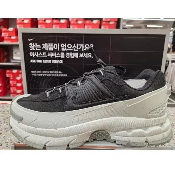 [BUNJANG] Nike Zoom Vomero 5 New Arrival / 나이키 줌 보메로 롬 새상품