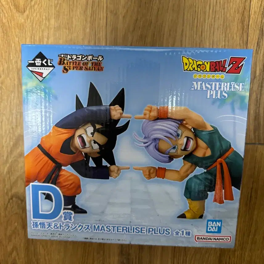 [BUNJANG] Ichiban Kuji Dragon Ball B Prize Son Goku &amp; Trunks Masterlise Plus Figure (Sealed) / 제일복권 드래곤볼 B상(미개봉)