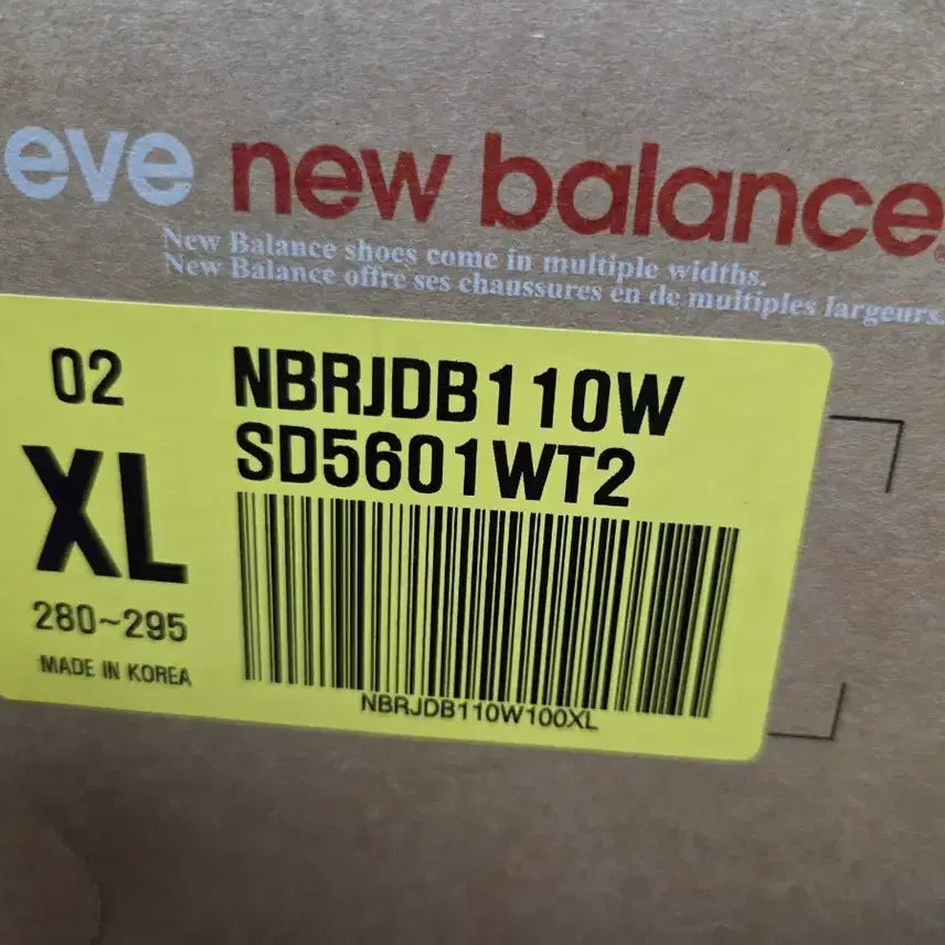 [BUNJANG] New Balance Flip Flops White XL / 뉴발란스 플립플랍 화이트 XL사이즈 새상품