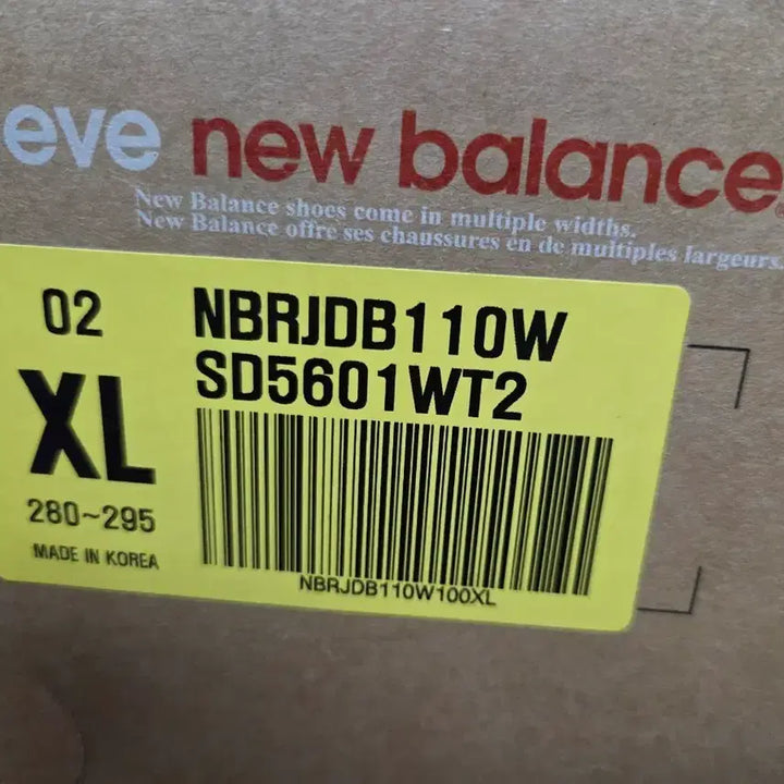 [BUNJANG] New Balance Flip Flops White XL / 뉴발란스 플립플랍 화이트 XL사이즈 새상품
