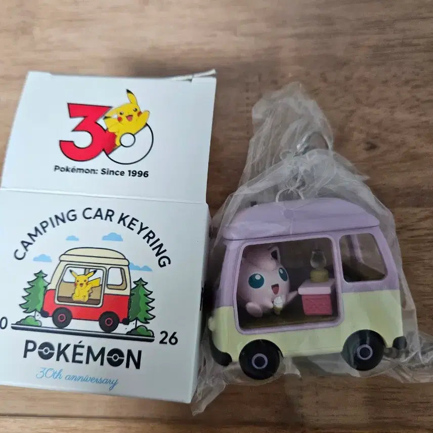 [SOLD OUT] 롯데리아 포켓몬 30주년 캠핑카 피규어 키링 푸린 이상해씨