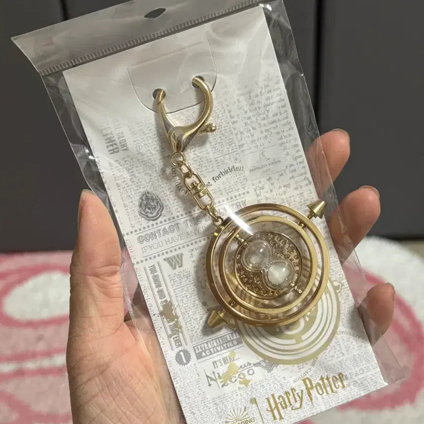 [BUNJANG] Harry Potter Time Turner Keyring (Sealed) / 해리포터 타임터너 키링 (미개봉)