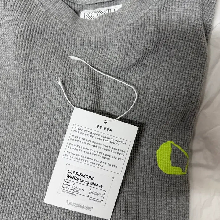 [BUNJANG] KOY Waffle Long Sleeve Size 2 / 코유 와플 롱슬리브 2사이즈