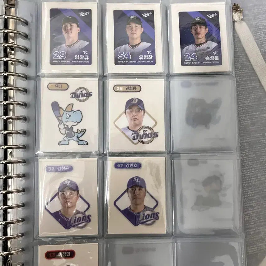 [SOLD OUT] KBO 띠부띠부실 일괄