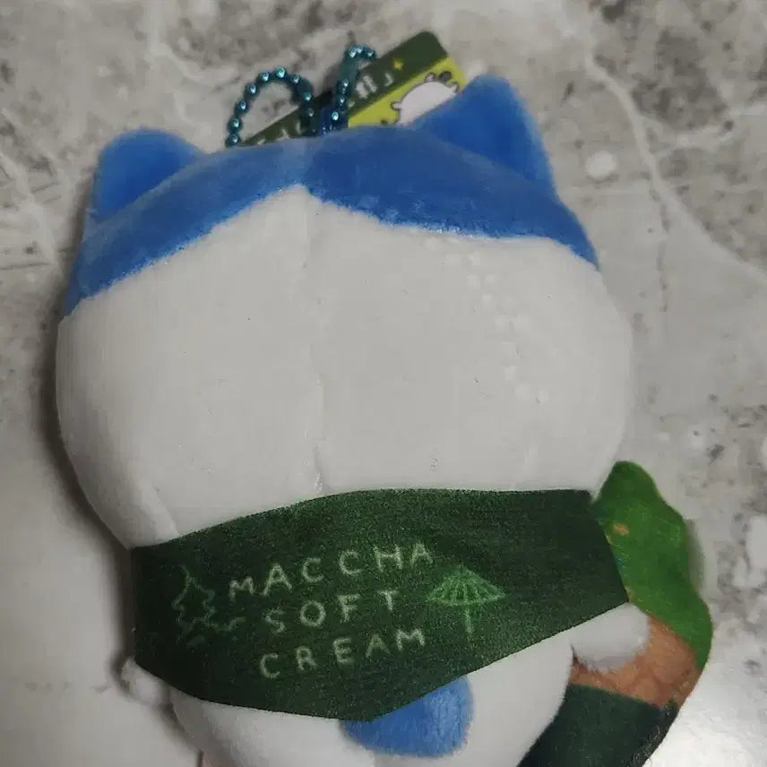 [BUNJANG] Matcha Hachware Mascot Plush / 말차 하치와레 지역 마스코트 인형!!!!