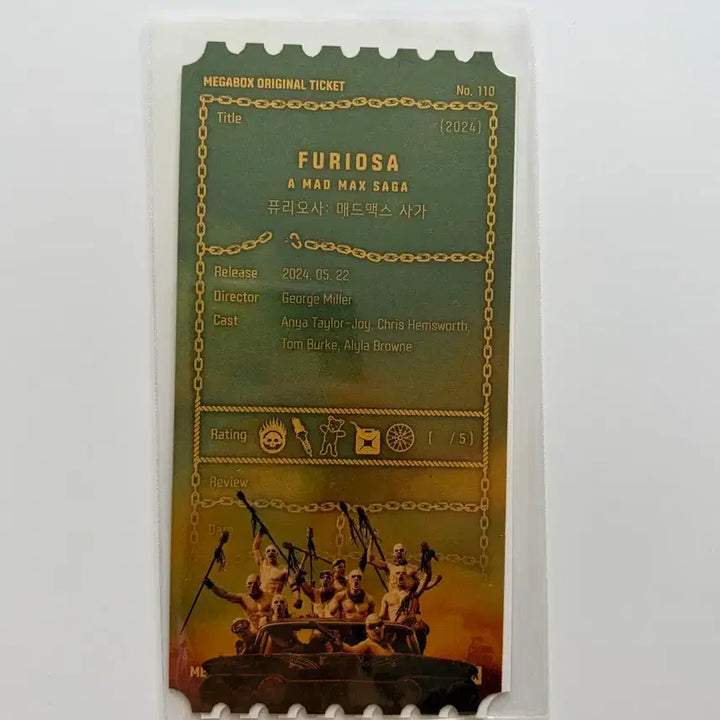 [BUNJANG] Furiosa: A Mad Max Saga Original Ticket / 퓨리오사: 매드맥스 사가 오리지널 티켓