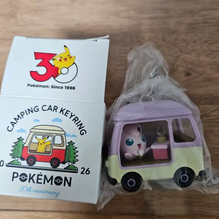 [SOLD OUT] 롯데리아 포켓몬 30주년 캠핑카 피규어 키링 푸린 이상해씨