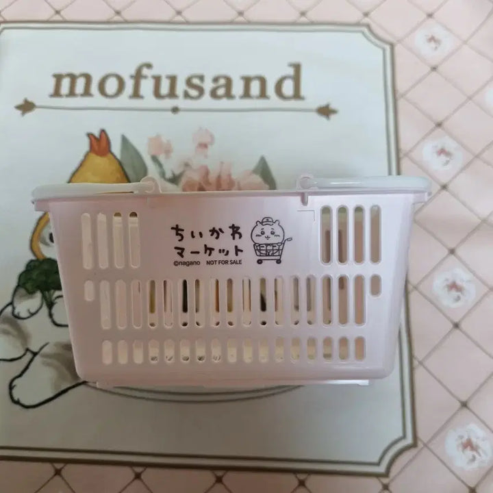 [BUNJANG] Chiikawa Hachiware Chikawa Market Novelty Mini Shopping Basket / 하치와레 치이카와 마켓 노벨티 미니 장바구니 특전 택배