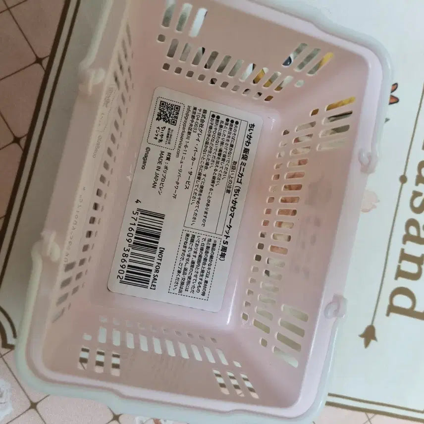 [BUNJANG] Chiikawa Hachiware Chikawa Market Novelty Mini Shopping Basket / 하치와레 치이카와 마켓 노벨티 미니 장바구니 특전 택배