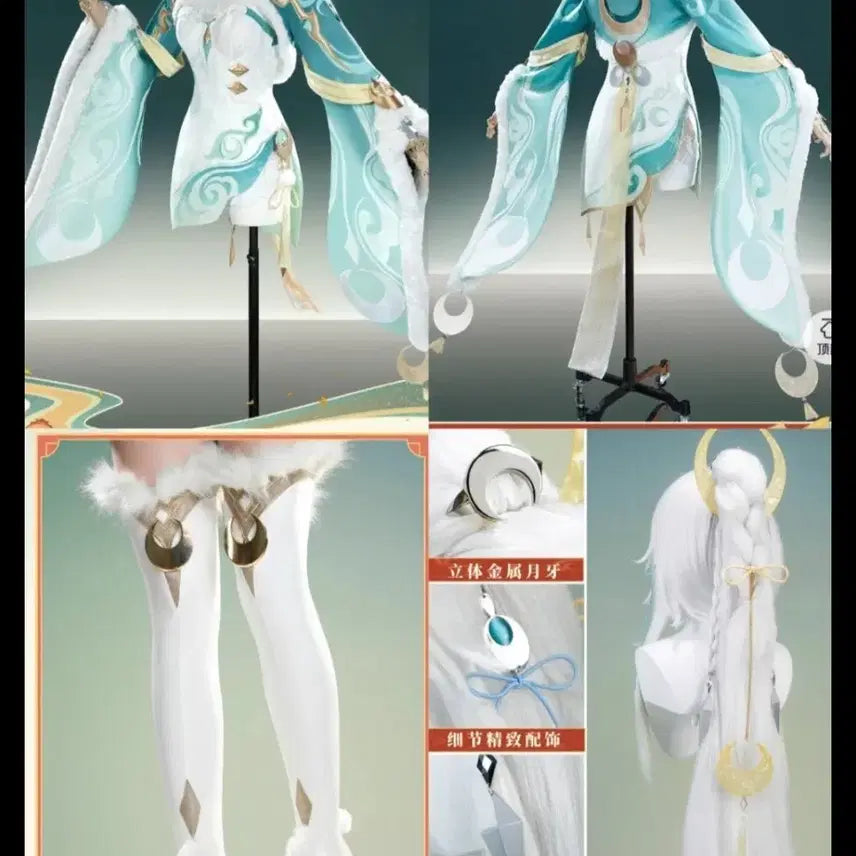 [BUNJANG] Genshin Impact "Judgment" Weapon Set (M Size) / 현물) 원신 자백 무기포함 풀셋  M사이즈
