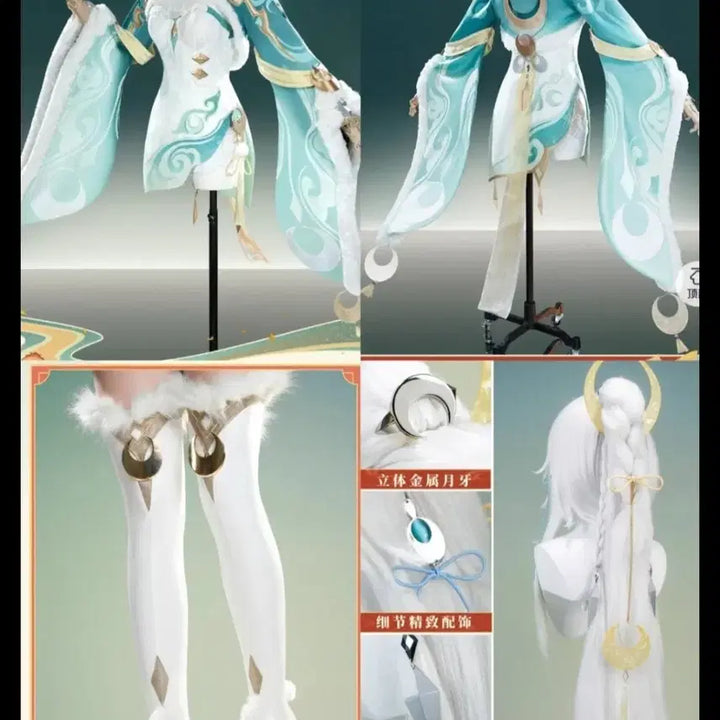 [BUNJANG] Genshin Impact "Judgment" Weapon Set (M Size) / 현물) 원신 자백 무기포함 풀셋  M사이즈