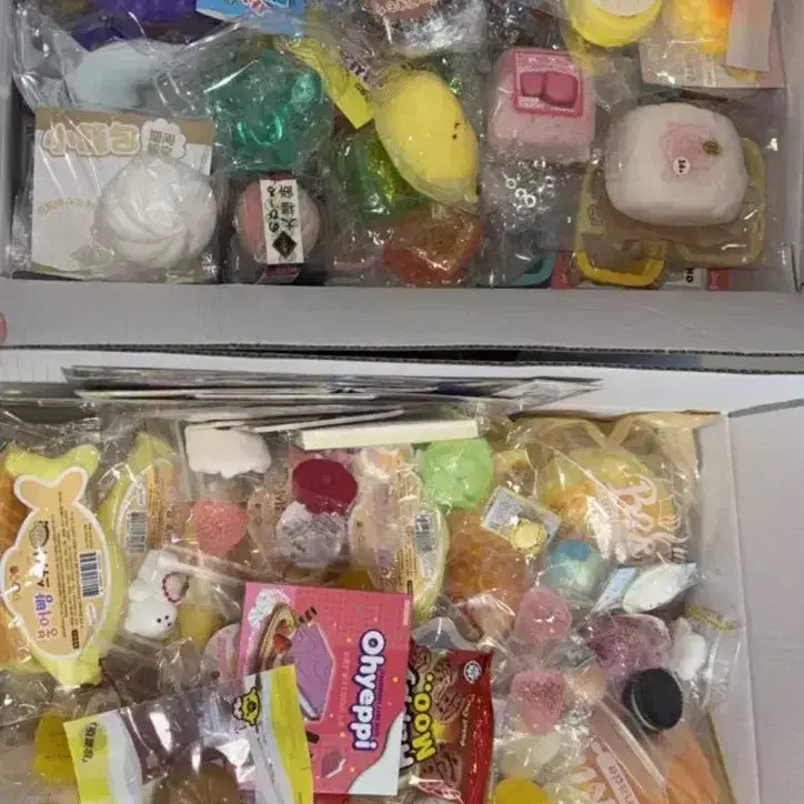 [BUNJANG] Pompompurin Muffin Squishy Stress Ball Set / (13종세트) 폼폼푸린 머핀 말랑이 꺼만말 스트레스볼 슬랑이