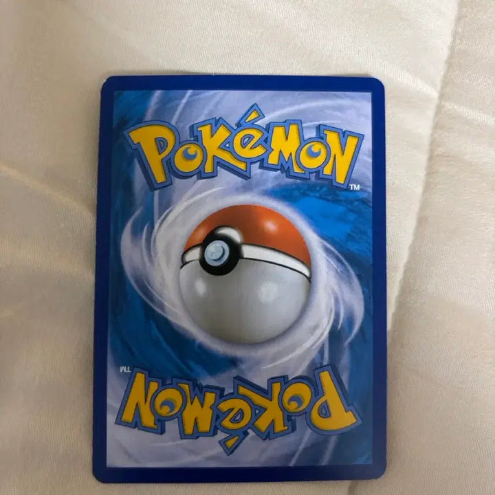 [BUNJANG] Mew VMAX Hyper Rare Pokémon Card / 뮤 vmax 하이퍼레어
