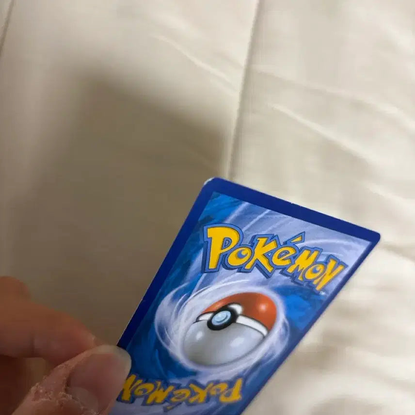[BUNJANG] Mew VMAX Hyper Rare Pokémon Card / 뮤 vmax 하이퍼레어