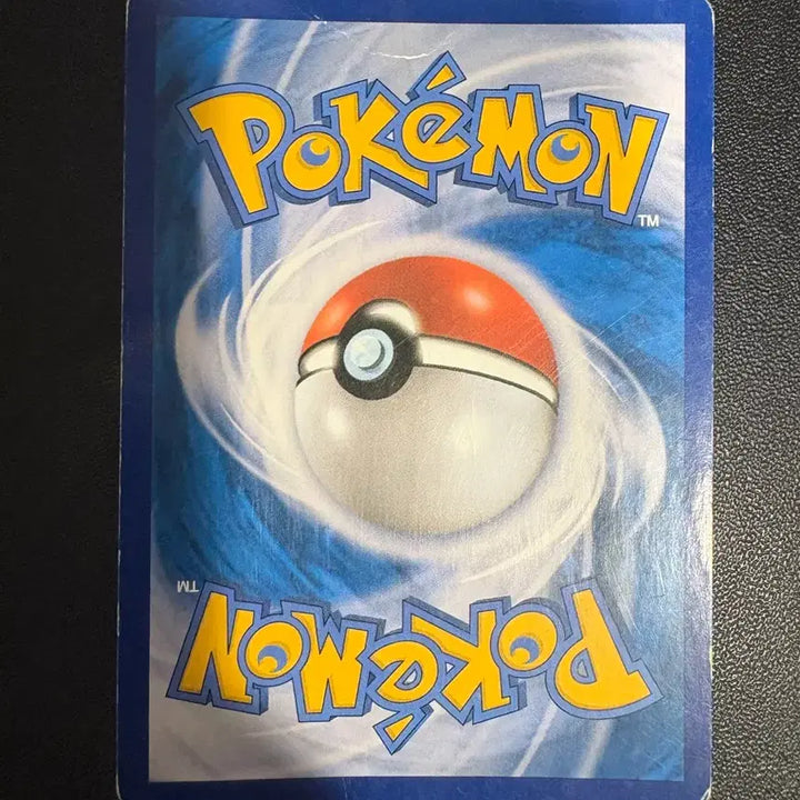 [BUNJANG] Pokemon Card Phantom VMAX Special Edition / 포켓몬카드 팬텀 vmax 특일 브맥특