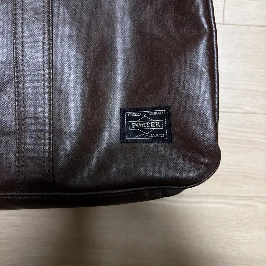 [BUNJANG] Porter Yoshida Freestyle Boston Bag Brown / 요시다포터 porter 프리스타일 보스턴백 브라운